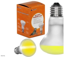 Resun Daylight Basking Lamp 50W 